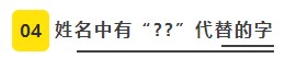 2022年CPA考试准考证打印8大注意事项