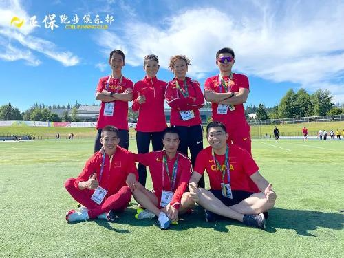尤金田径世锦赛正保签约运动员男子突破最好成绩 女子获得第11名