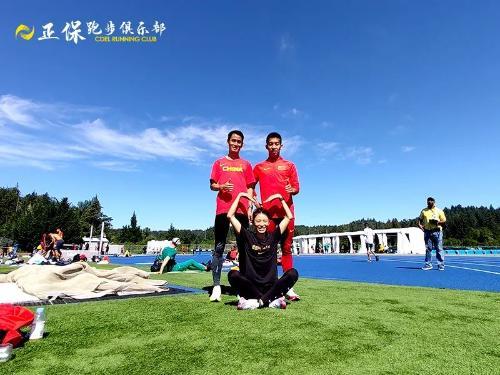 尤金田径世锦赛正保签约运动员男子突破最好成绩 女子获得第11名