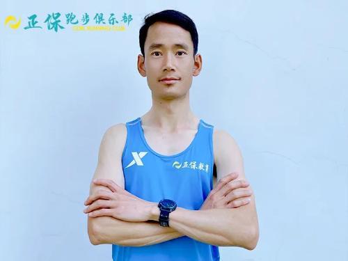 尤金田径世锦赛正保签约运动员男子突破最好成绩 女子获得第11名