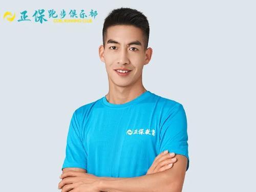尤金田径世锦赛正保签约运动员男子突破最好成绩 女子获得第11名