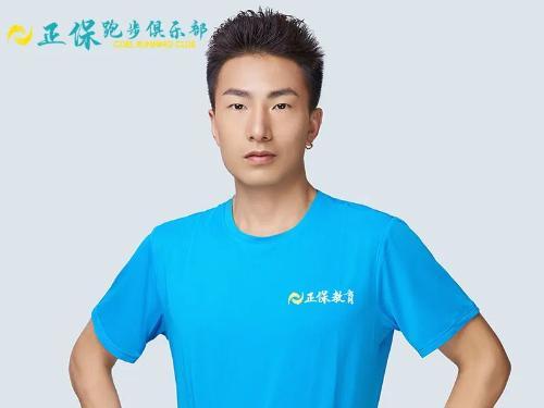 尤金田径世锦赛正保签约运动员男子突破最好成绩 女子获得第11名