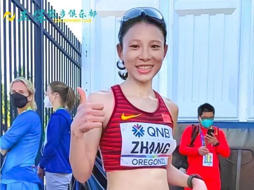 尤金田径世锦赛正保签约运动员男子突破最好成绩 女子获得第11名