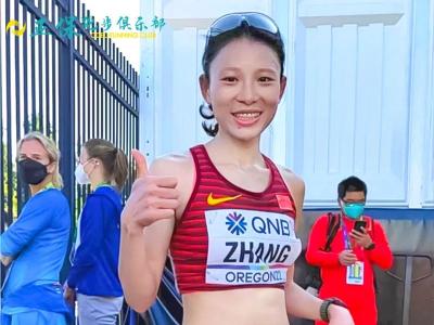 尤金田径世锦赛收官！正保签约男子突破参赛最好成绩，签约女子获得第11名