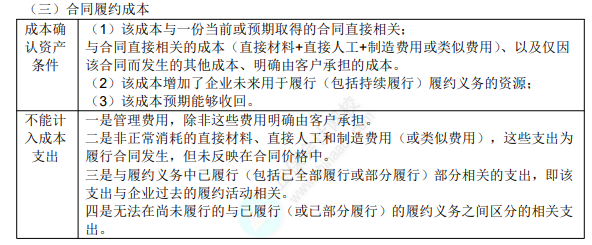 图片22
