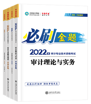 两科联报1