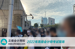 2022年高级会计师考试8月7日开考 预祝大家旗开得胜！