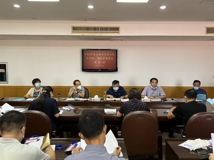 安徽宿州2022年初级会计考试报名人数：5818人