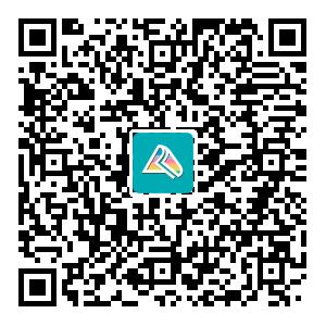 经济师备考交流群