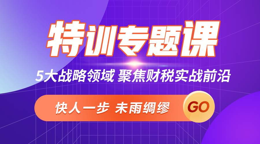 900x500手机端