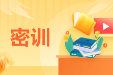 热点资讯封面图222_148 2