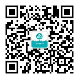 关注CMA公众号