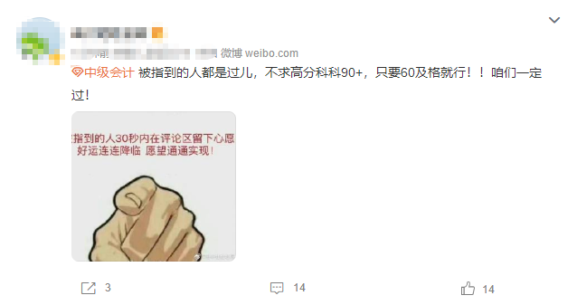 搜狗截图22年09月04日1049_3