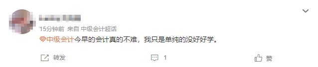 搜狗截图22年09月04日1050_4