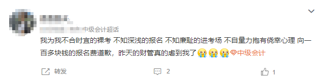 搜狗截图22年09月04日1050_5