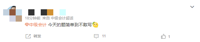 搜狗截图22年09月04日1038_1(1)