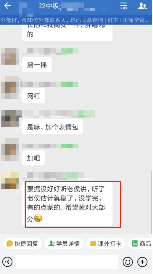 听说考到经济法票据法晕了？甲乙丙丁你能分清吗？