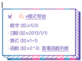 近17%中级会计考生因不熟悉无纸化操作影响答题速度 这可提前避免！