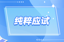 M热点210_140