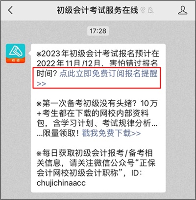 1879012.jpg?1663234408563