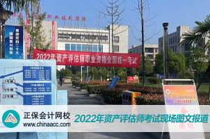 302-200 拷贝 5
