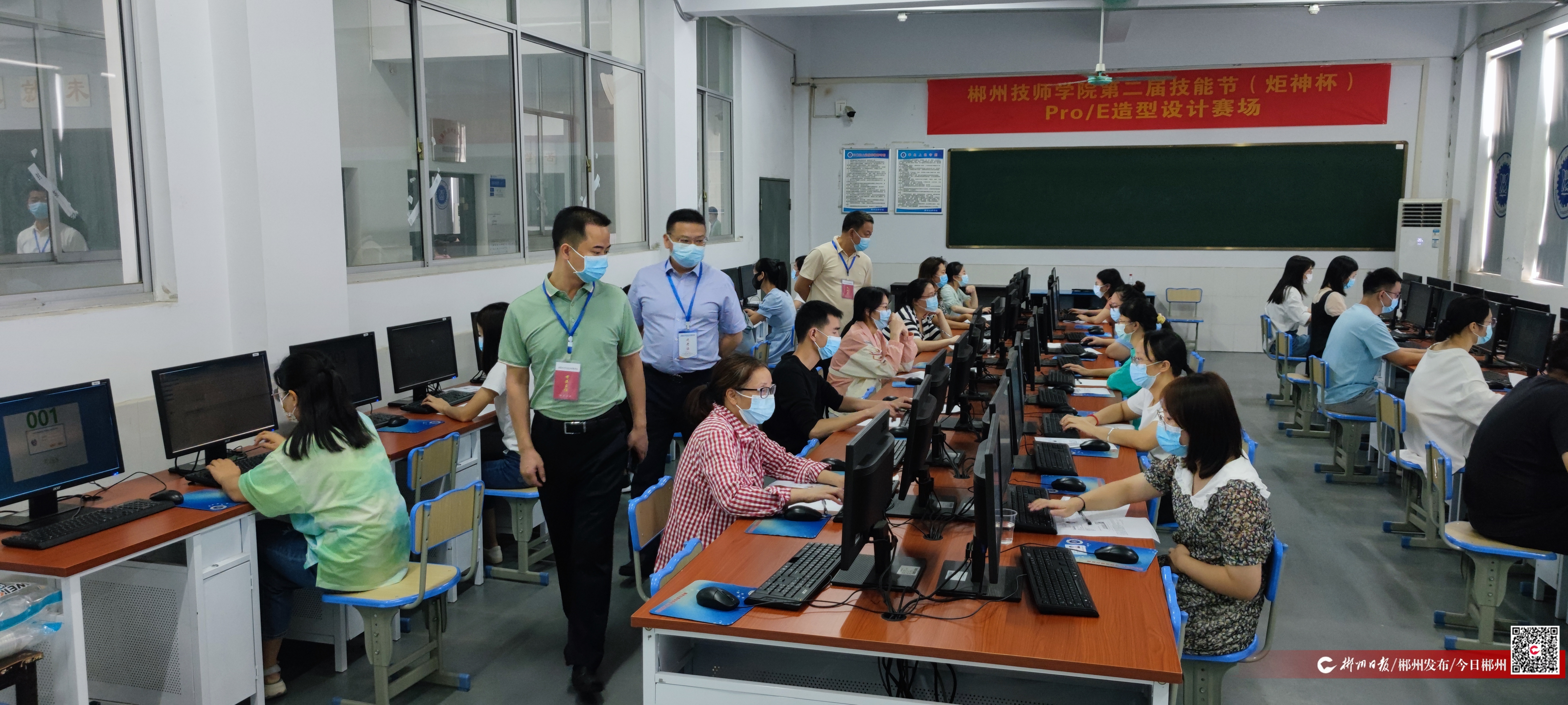 湖南省郴州市2022年中级会计考试圆满完成，参考率42.09%