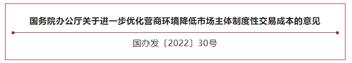 搜狗截图22年09月20日0946_1