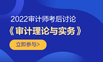 理论与实务  