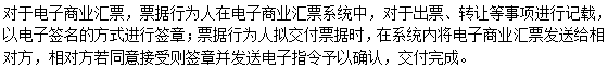 2022注册会计师考试第二批考点总结【9.23经济法】