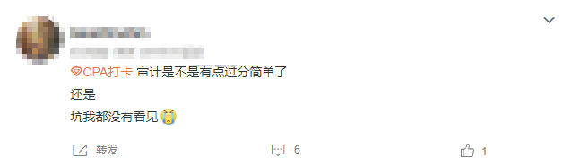 坑