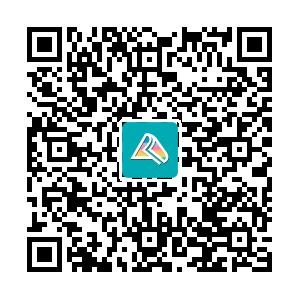 中级微信交流群