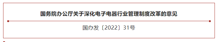 搜狗截图22年09月27日1009_3