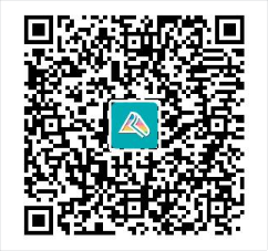 2023年备考群 2023年备考群