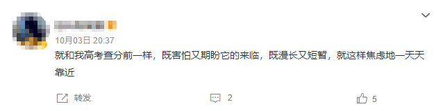 是打发斯蒂芬