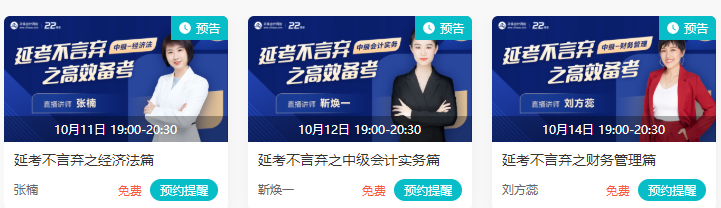 搜狗截图22年10月08日1022_2