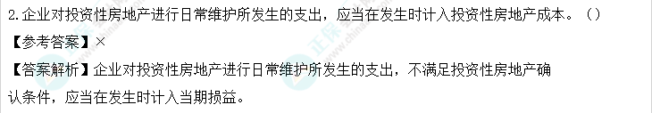 搜狗截图22年10月14日1623_6