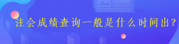 首页、栏目页轮换600-150