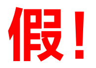 打假现场！2022中级会计查分在即 远离“改分诱惑”！