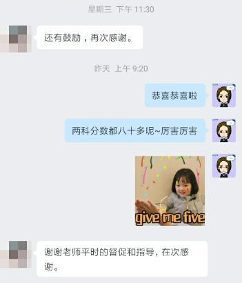 上班族备考2023年中级会计考试 应该做好哪些准备？