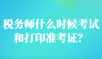 1929286.png?1667308019674