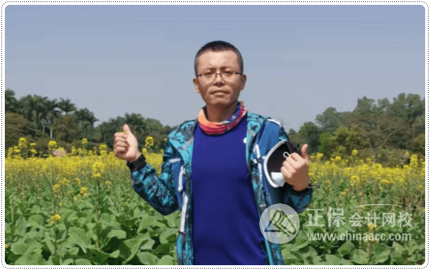 崔志义