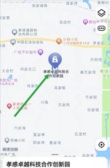 孝感考点