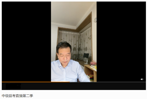 视频