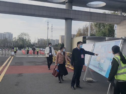 山东日照考区2022年初中级经济考试顺利举行