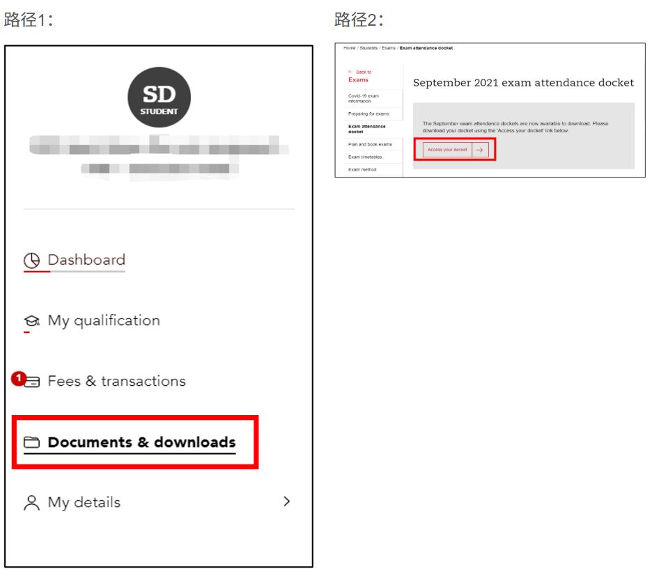 2022年12月ACCA考试准考证开始打印