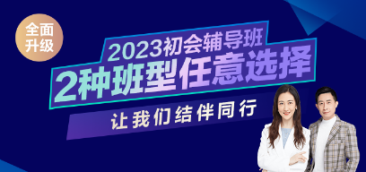 宣传图