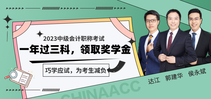 面授PC页面轮播图680_320