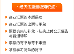 【0元领课就现在】李忠魁老师干货直播+精华录播+配套题库+免费答疑