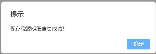 营业账簿1