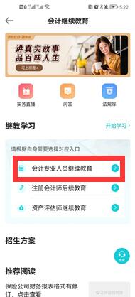 图图1